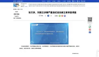 贝林厄姆惊险取胜结果意外的简单介绍